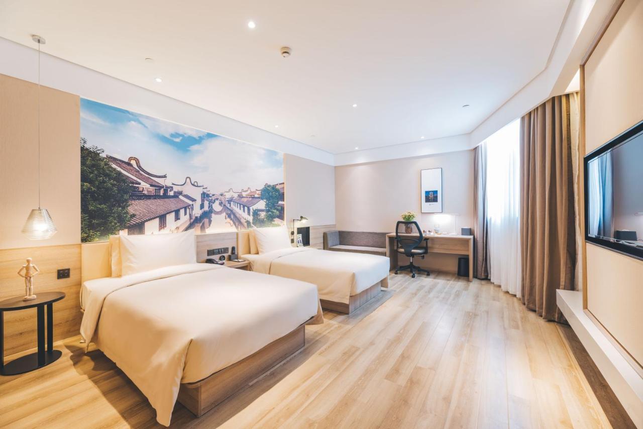 Atour Hotel Shanghai New International Expo Center Maglev Station Extérieur photo