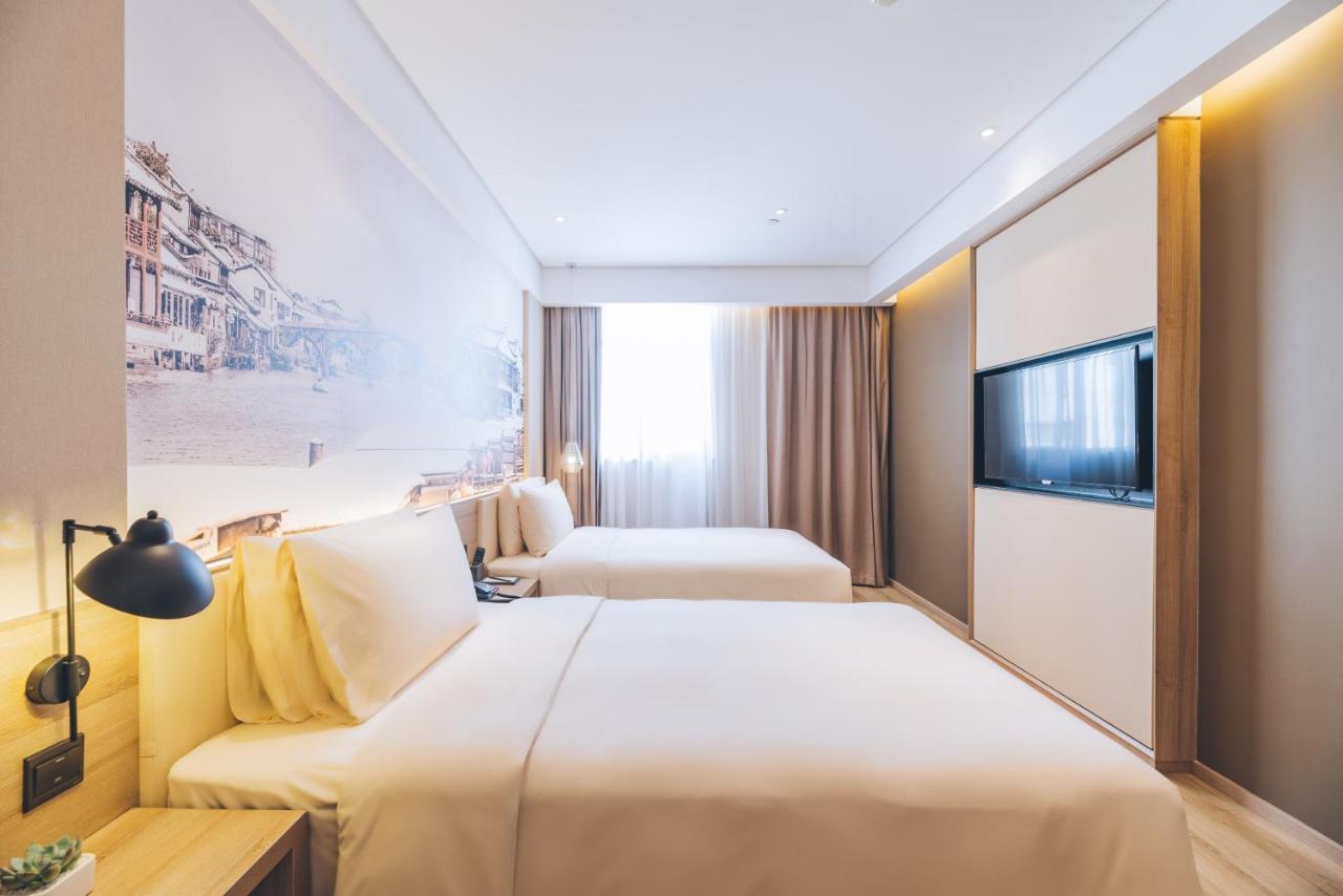 Atour Hotel Shanghai New International Expo Center Maglev Station Extérieur photo